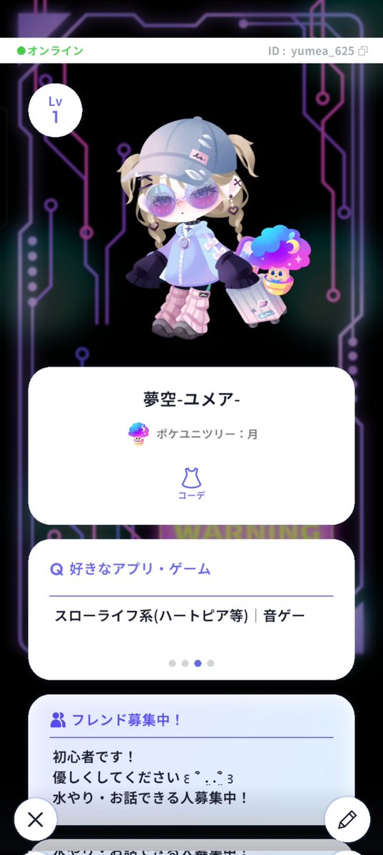 𝓡𝓲𝓷 tweet media