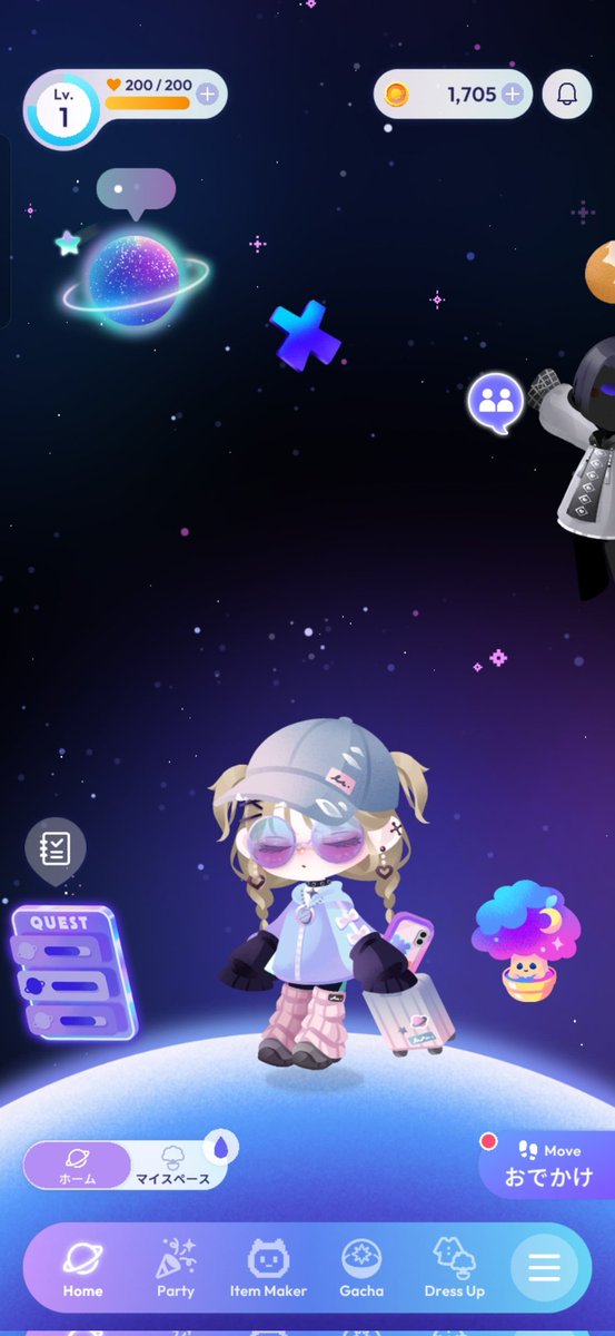 𝓡𝓲𝓷 tweet media