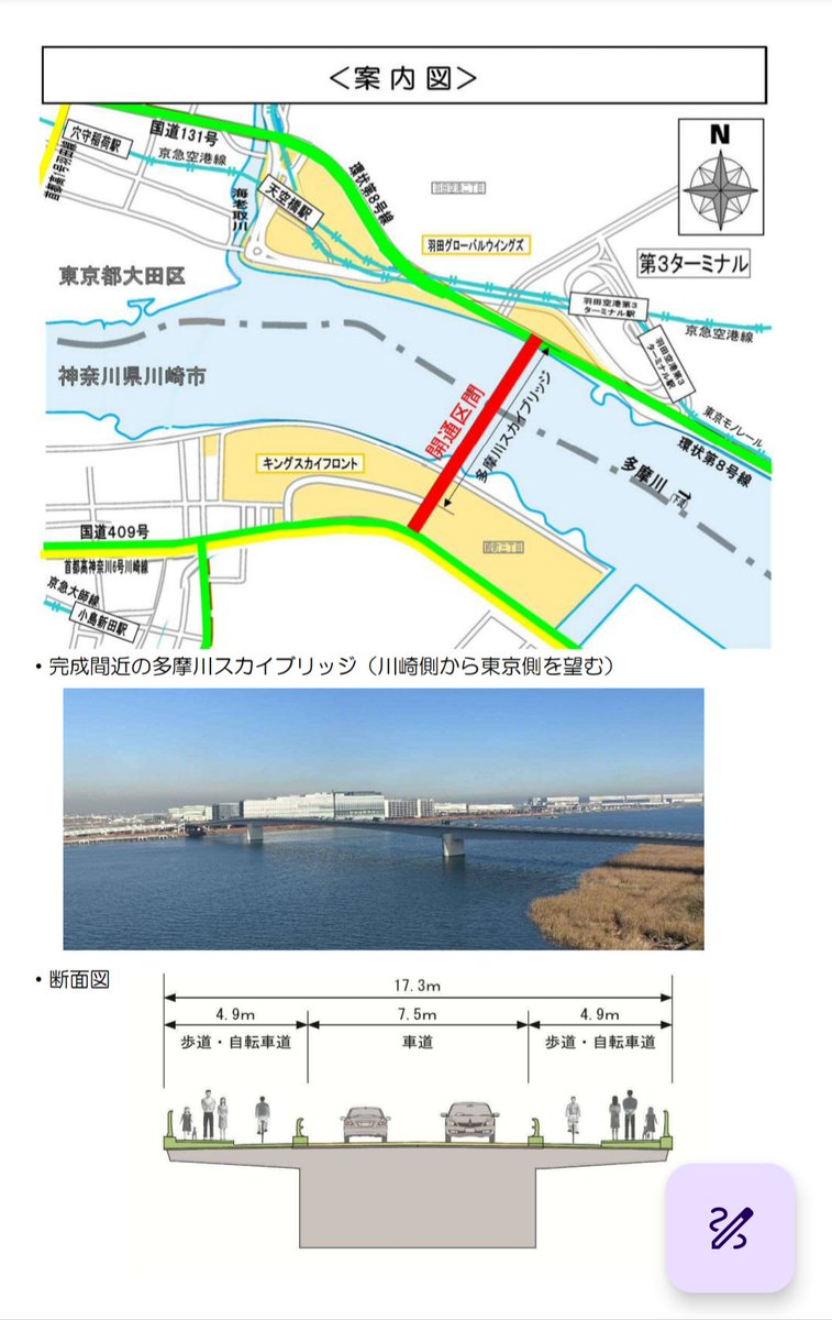 テリアス tweet media