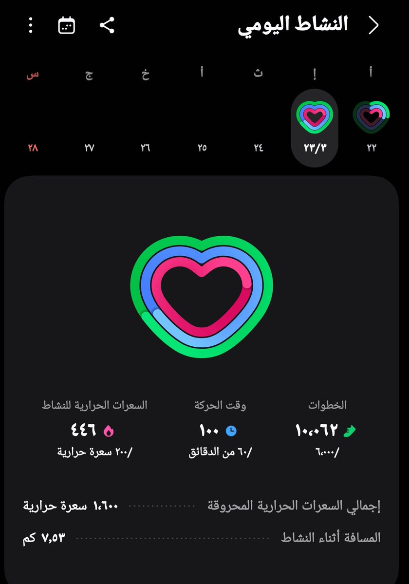 MOHAMMED MUYIDI tweet media