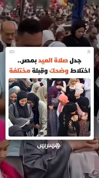 🤬⚠️🔞شقير tweet media