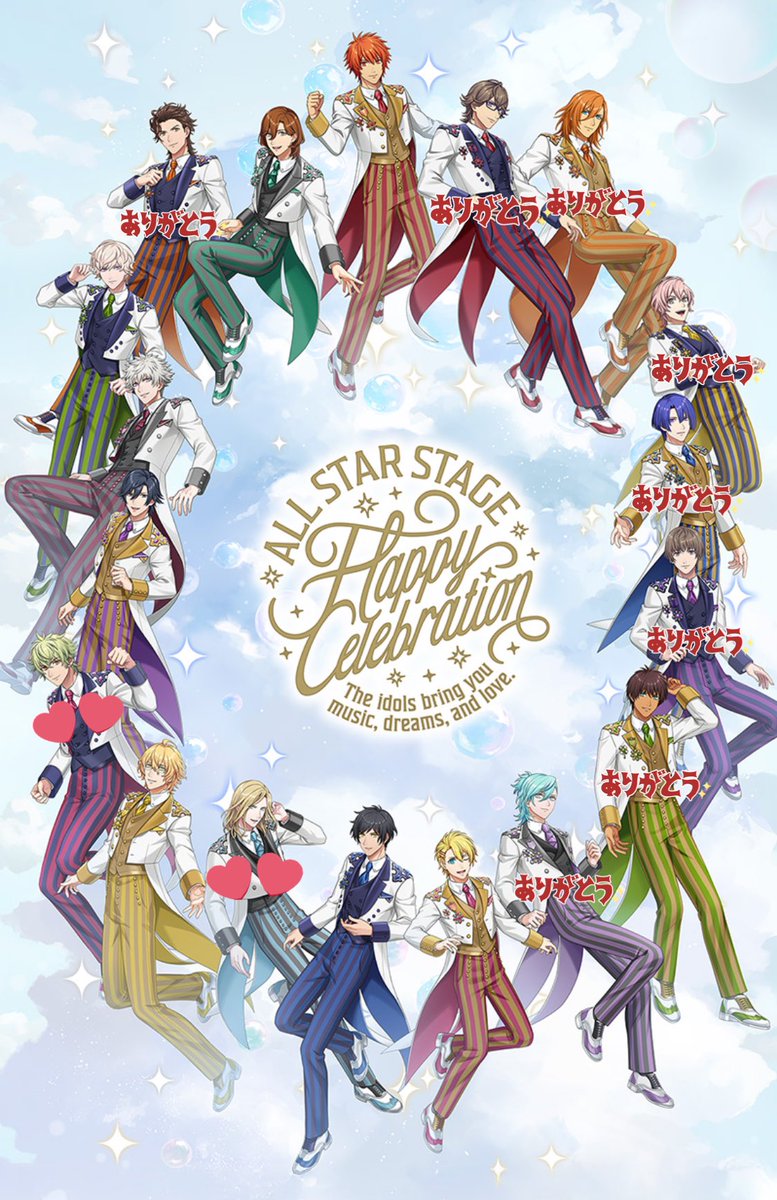 zero🩷໒꒱⋆* tweet media