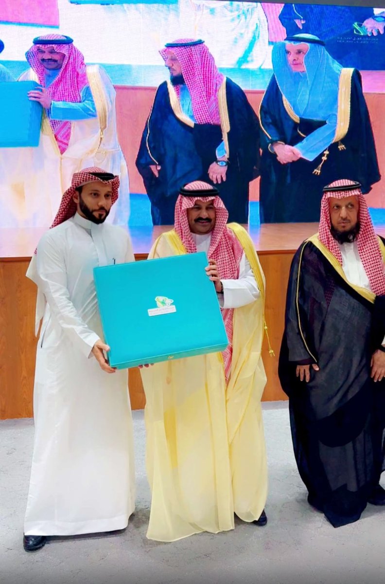 سعدت بالمشاركة في حفل اهالي جلاجل وتكريمي من ضمن برنامج الطبيب الزائر التطوعي، شاكر لكم وشكر خاص لمركز عبدالعزيز الشويعر والقائمين عليه، شغل جبار ومنظم ماشاء الله عليهم