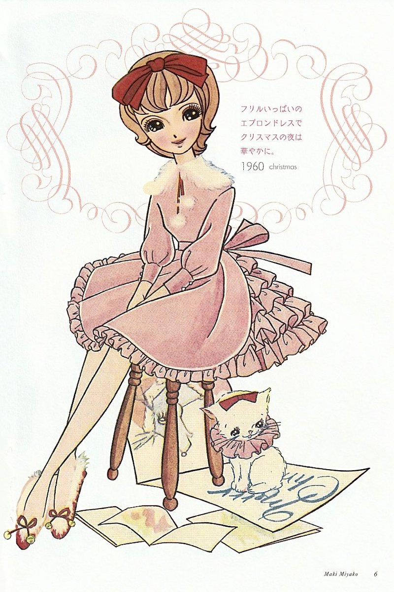 AntiqueInk tweet media