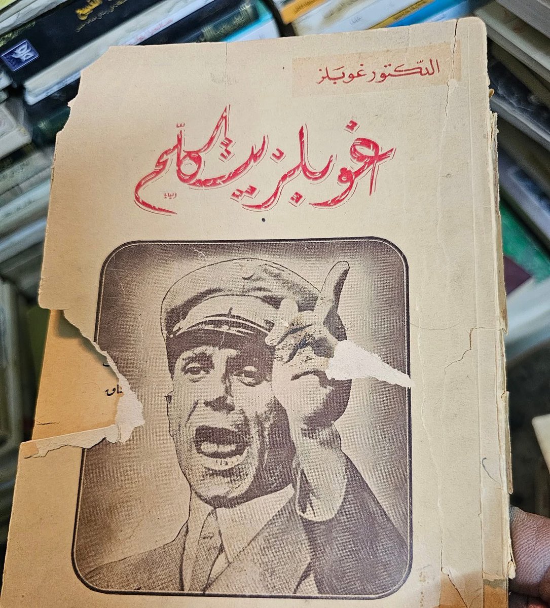 Yaser A.Alhussein tweet media