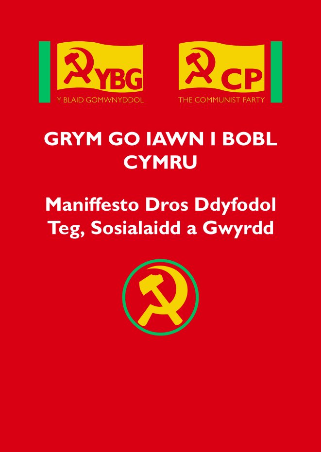 WelshCommunists's tweet photo. Successful first media launch of the Welsh @CPBritain Senedd manifesto today in Bangor.
You can download your copy at
https://t.co/qKcGLnieDr
https://t.co/rGT0O47IEL
Another launch event in Cardiff tomorrow ✊️ https://t.co/yGQSWijn77