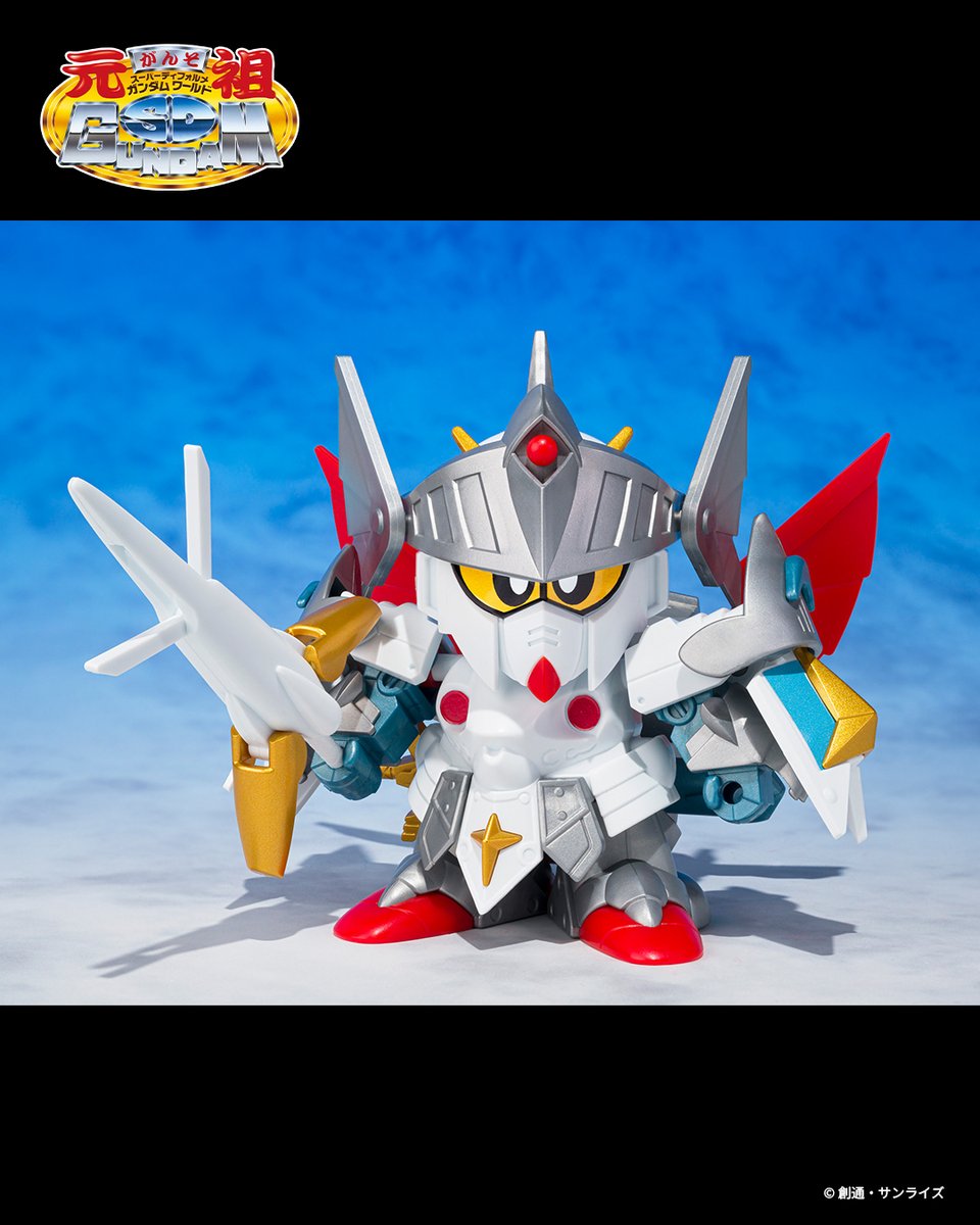 gundam_tamashii's tweet photo. GANSO SD GUNDAM WORLD VERSAL KNIGHT GUNDAM
Scheduled Release: August, 2026
📌https://t.co/VUOxAa1Ozm

#GundamFigure #SDGUNDAM
From SD GUNDAM WORLD, VERSAL KNIGHT GUNDAM joins GANSO SD GUNDAM WORLD with some armor molding color changes and newly sculpted Revival GANSO SD Original Parts (face)!

*You can choose to build with either the Revival GANSO SD Original Parts or the parts scanned from the original product.