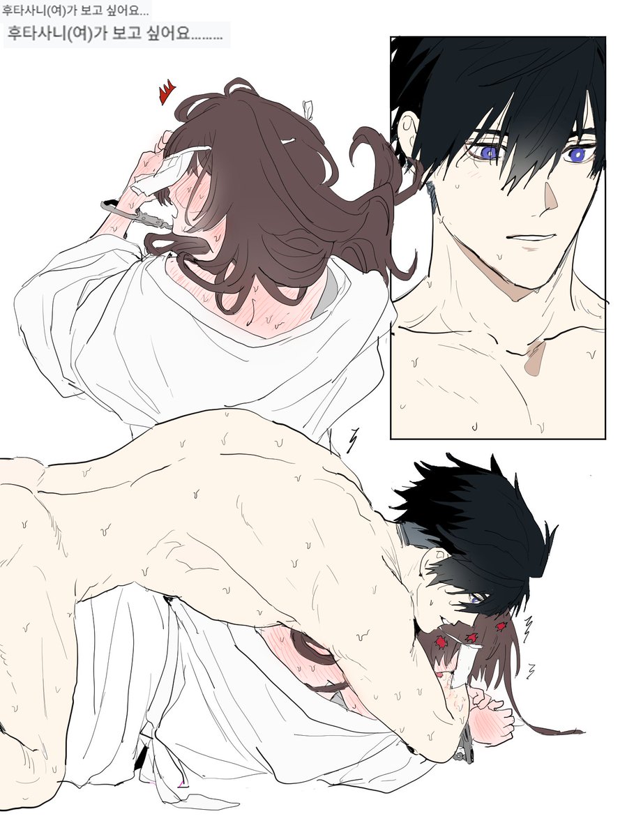 붕온M5) ∞༺♥༻∞~님때문에피곤~ 💖✨脫덕要望水흐녀 달기🦄✨💖 이은지∞༺♥༻∞ tweet media