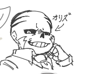 yukireben0's tweet photo. #Predestinationtale
#我が主ファミリー
絵チャ
ラキ https://t.co/9mG9sDWDin