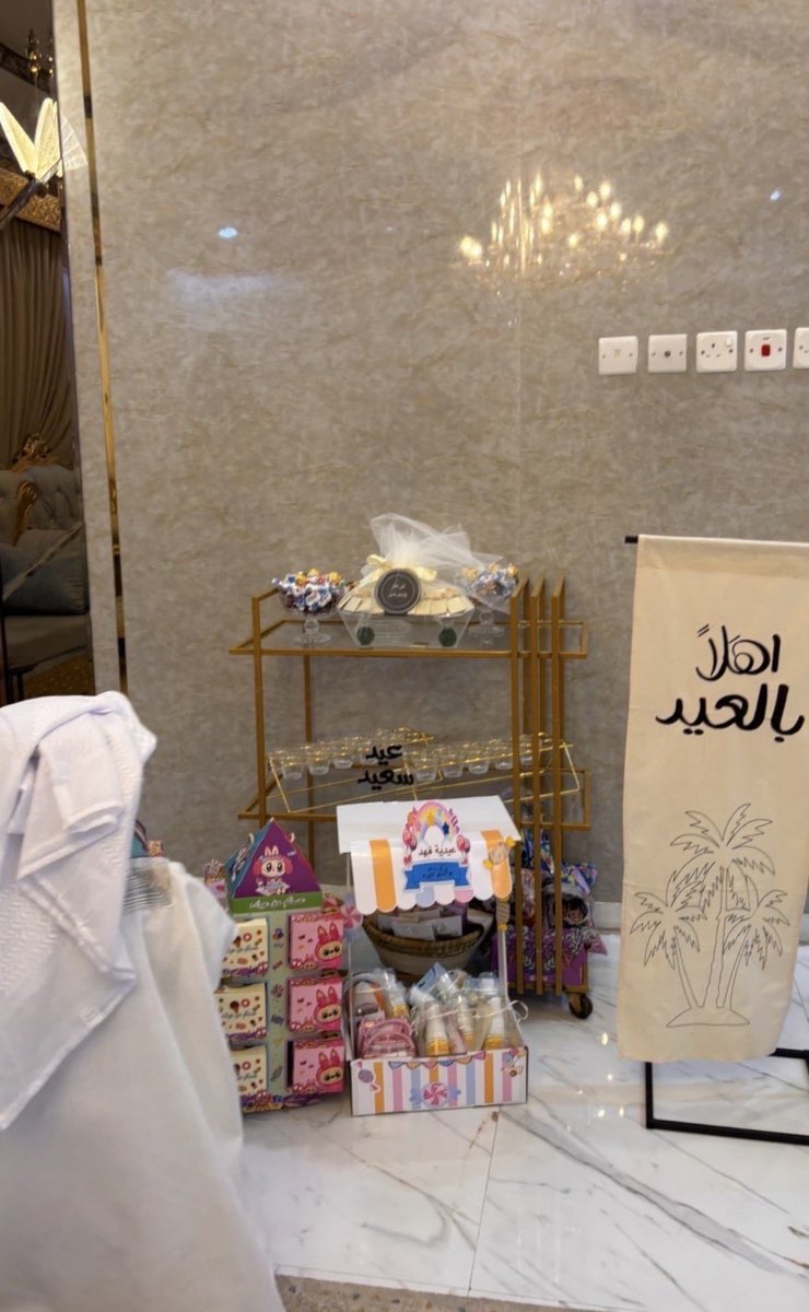 Queen soso tweet media