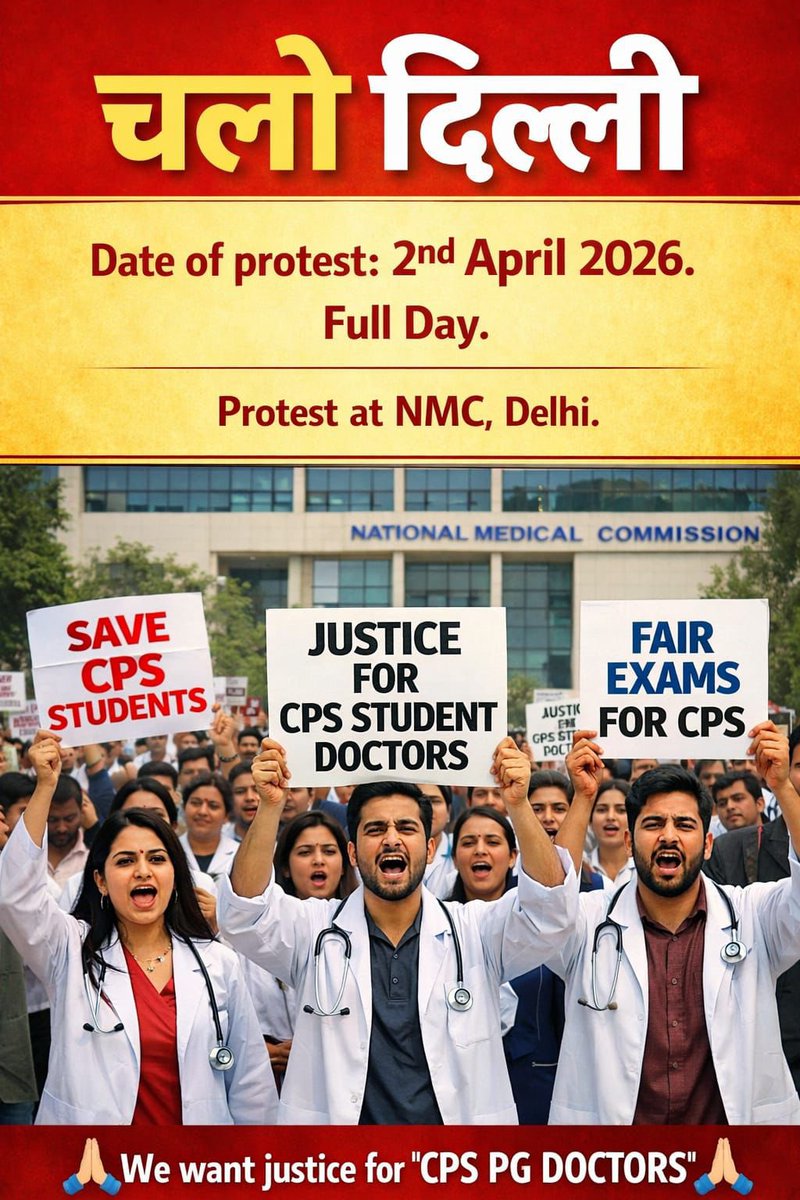 Dr.Jitendra Singh🇮🇳 tweet media