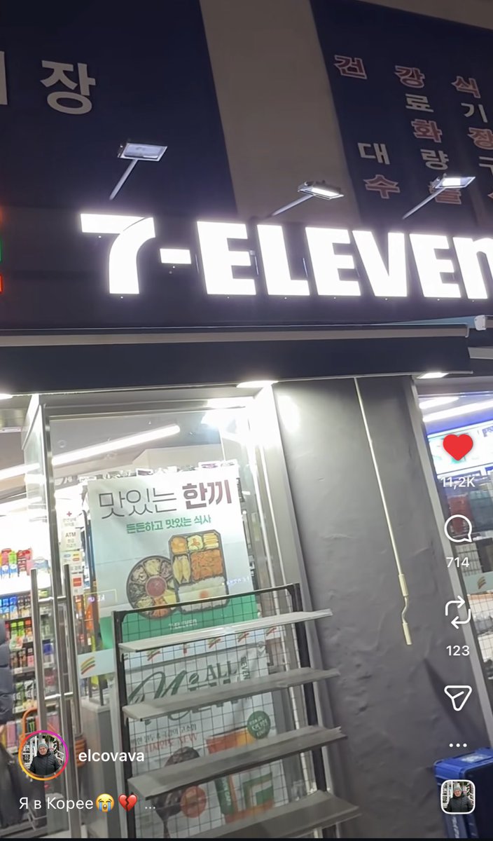 Хорошая девочка tweet media