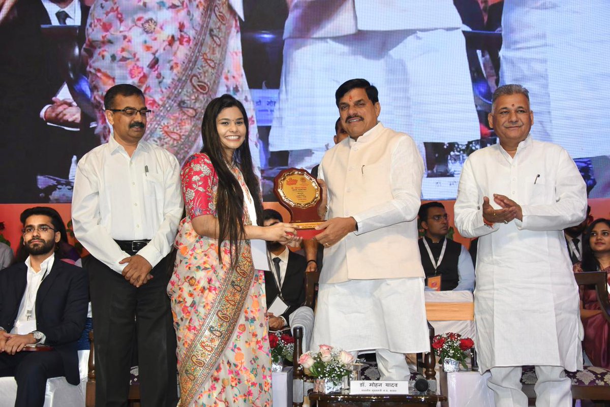 Higher Education Department, MP tweet media