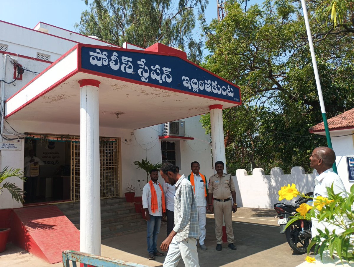 BHOOMALLA ANIL KUMAR tweet media