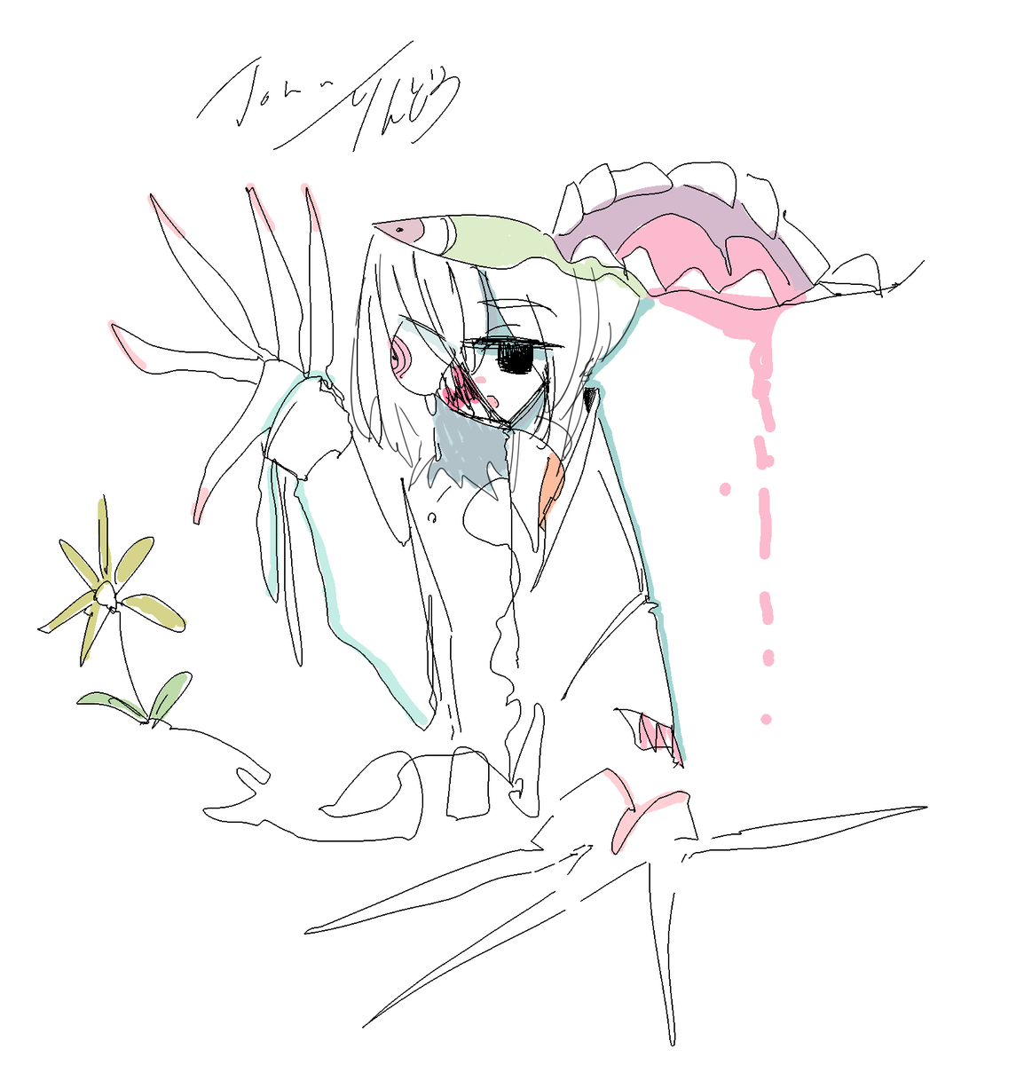 🛸John/りんどう🐄 tweet media