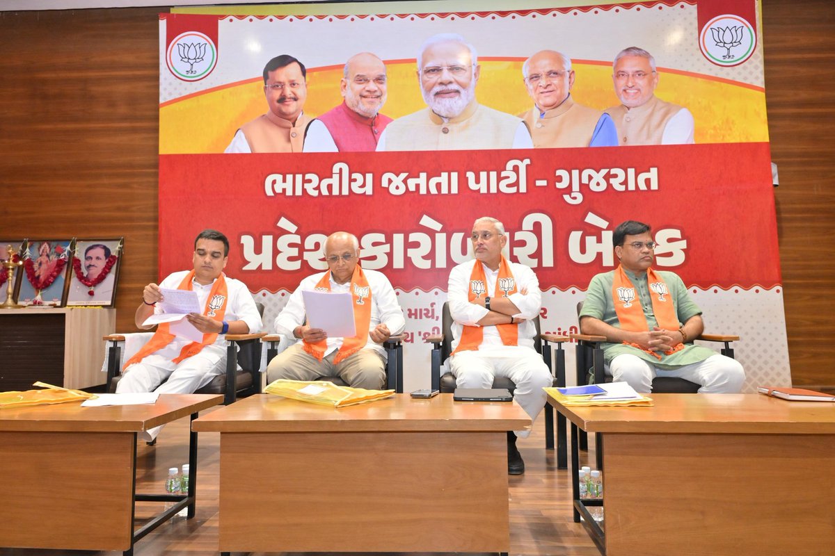 Jagdish Vishwakarma tweet media