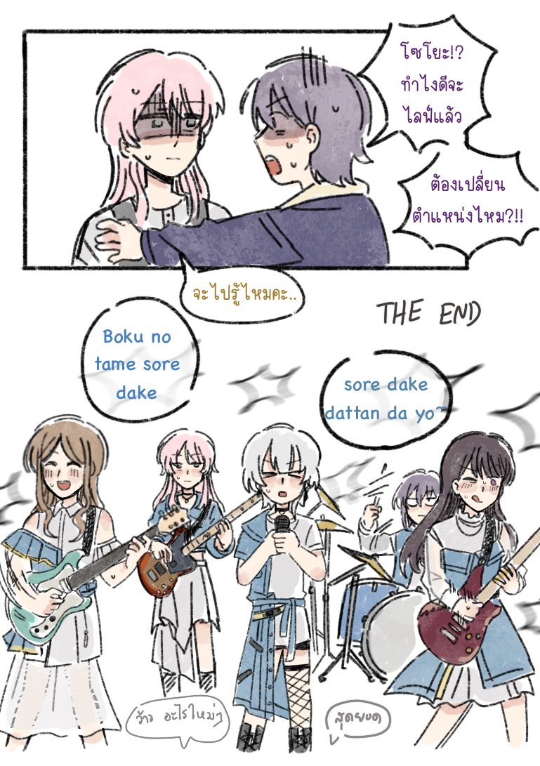 แซลม่อนย่าง.jpg tweet media