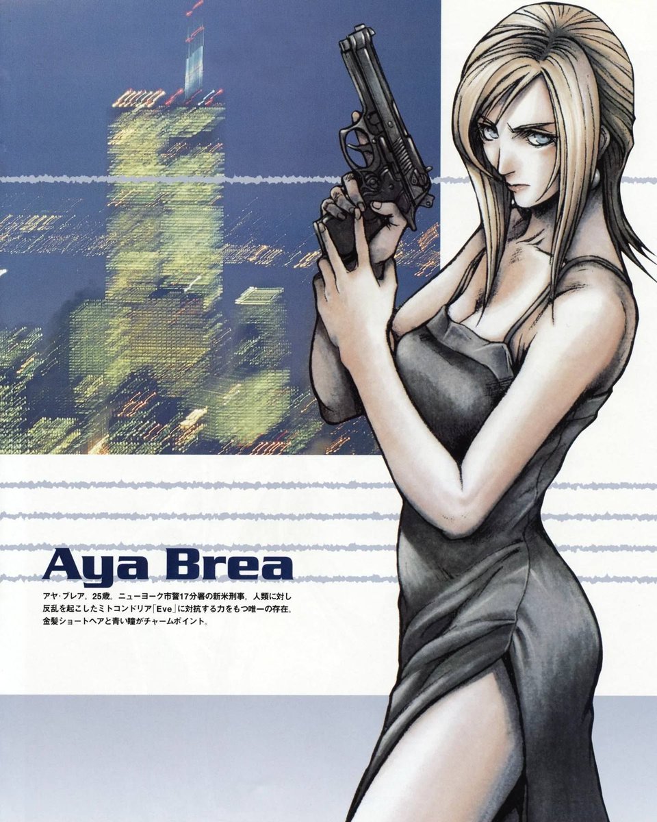 Anime Vibes tweet media