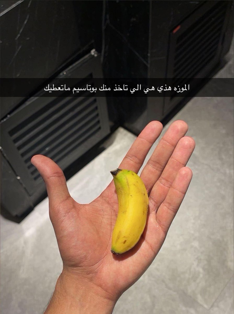 iN75a's tweet photo. نوم عكس العرب 😵‍💫 https://t.co/fucUZXBkm2