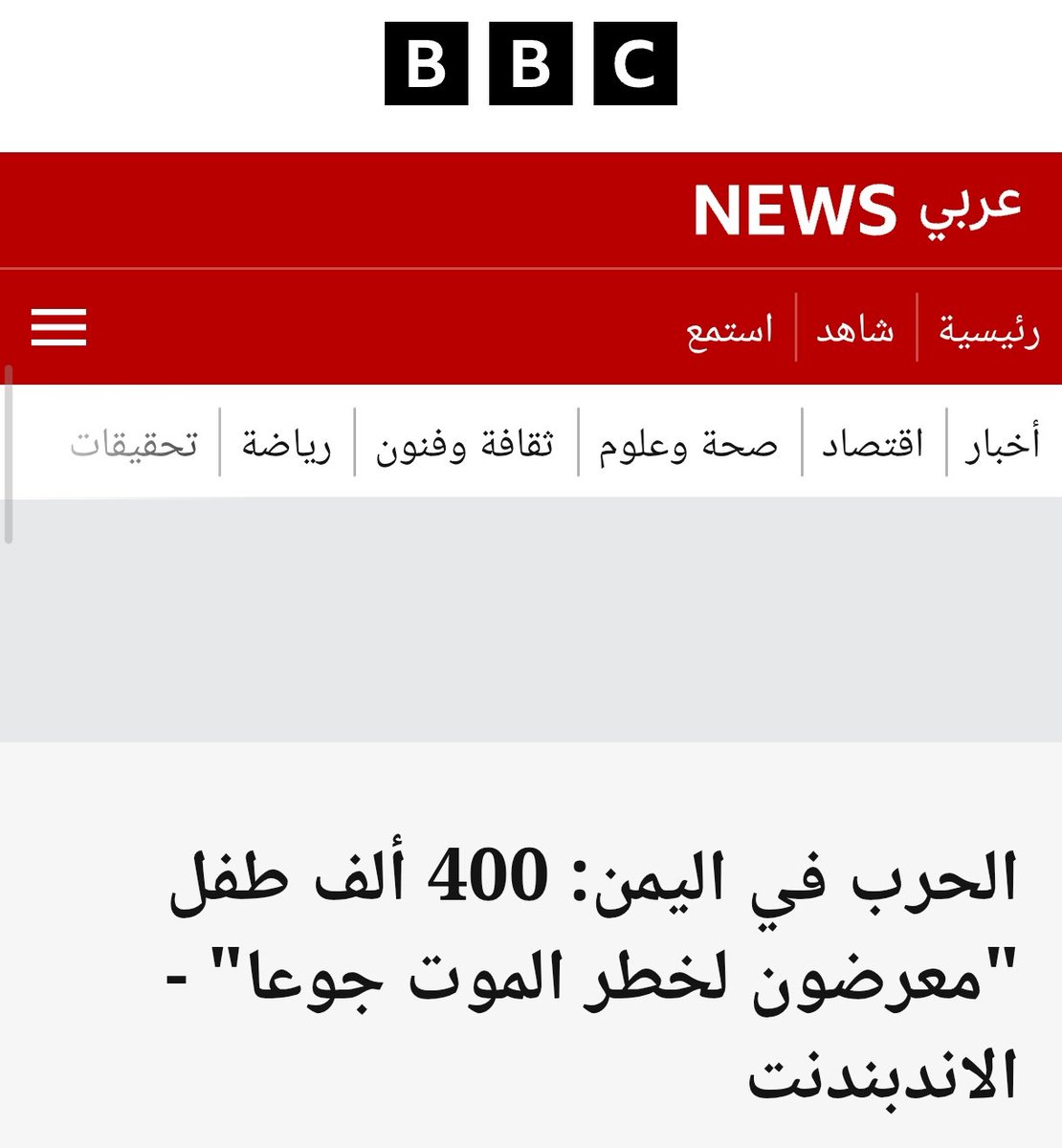 جوزی  tweet media