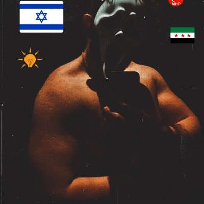 rteSever tweet media