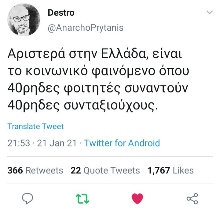 Baroofakiris tweet media