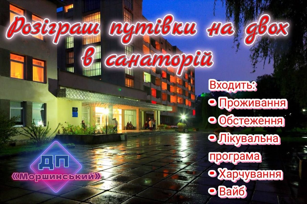 🌺КАМОНЯ🌺 tweet media