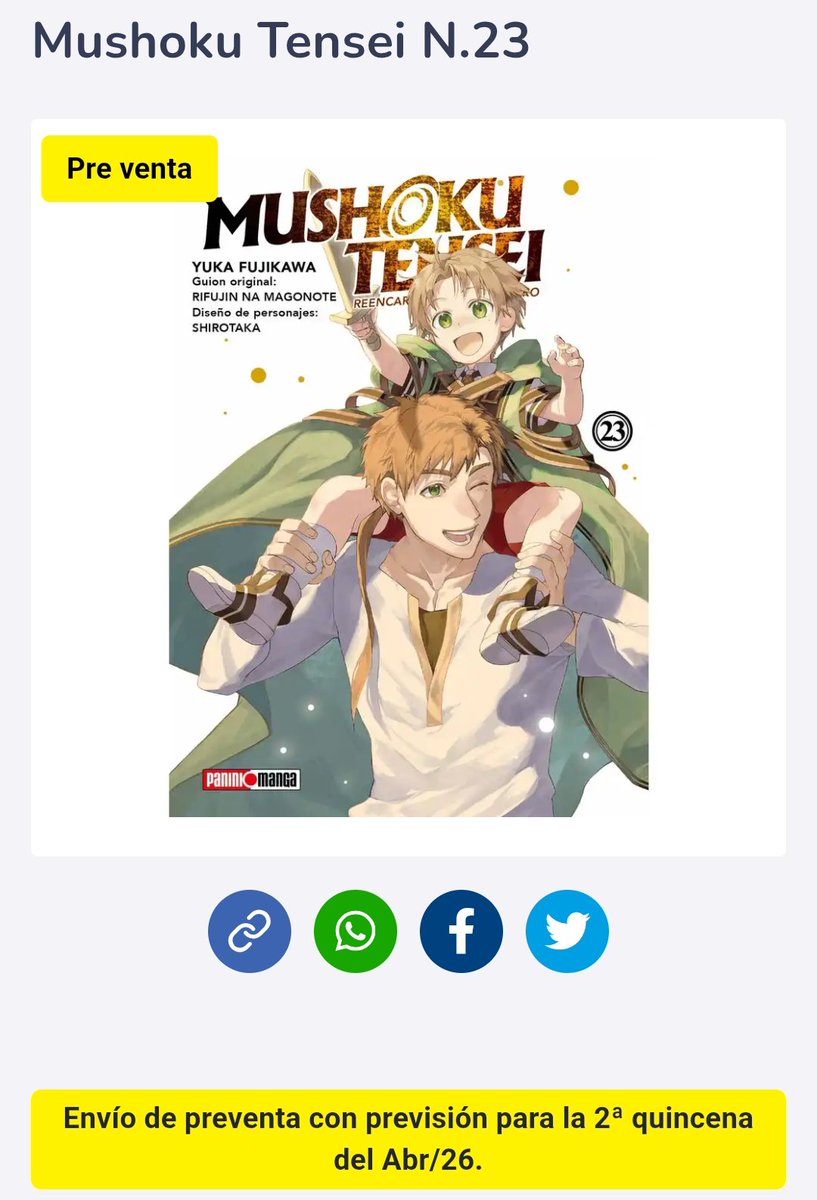 JimmyHL 死神 tweet media