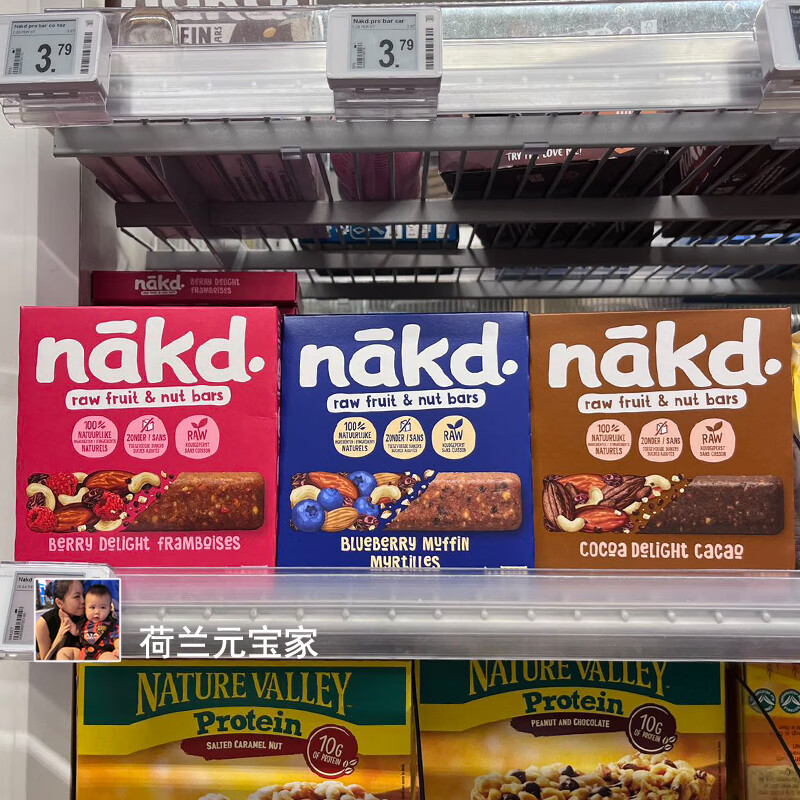 sorpresa tweet media