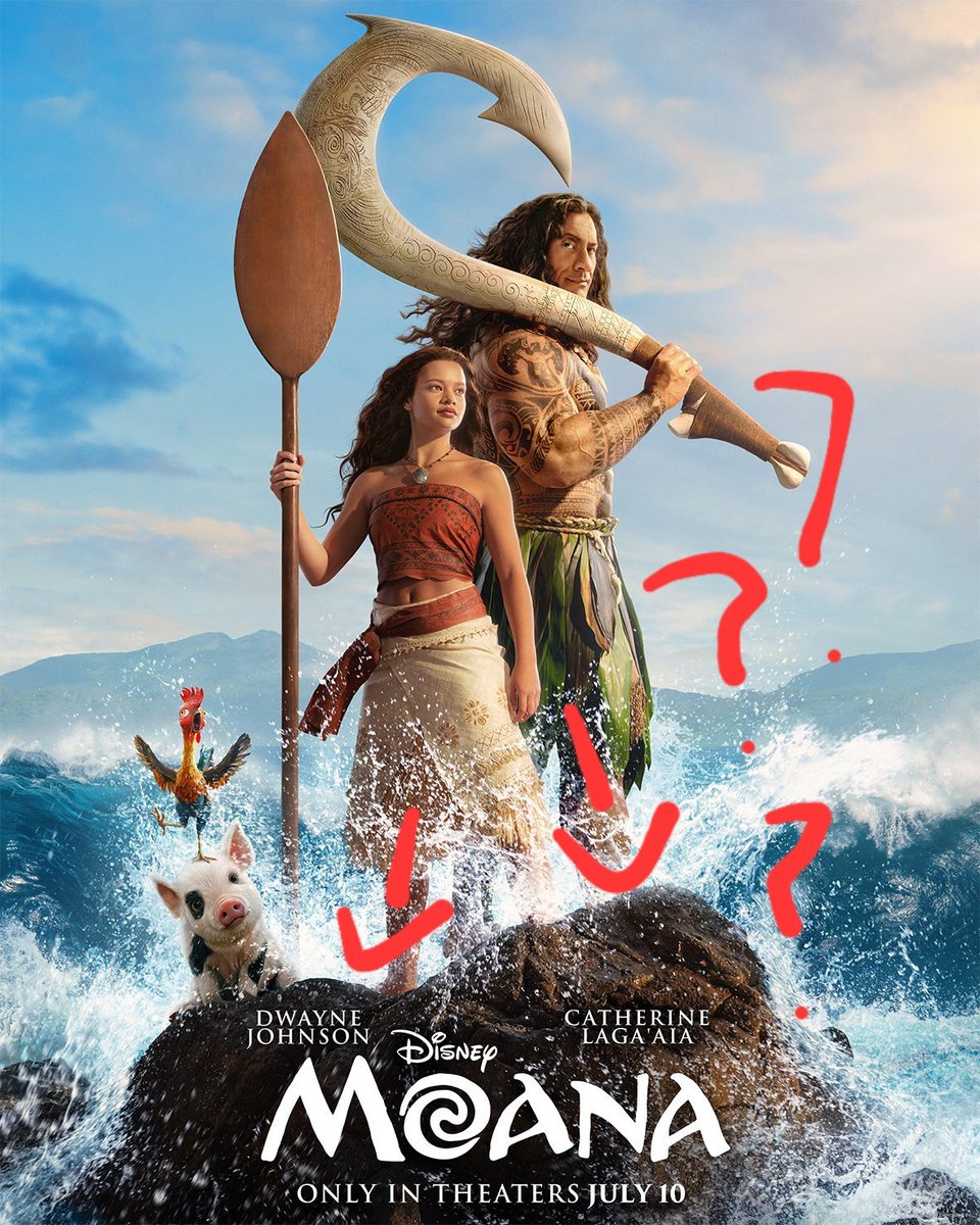 Maxi | 🇦🇷 tweet media