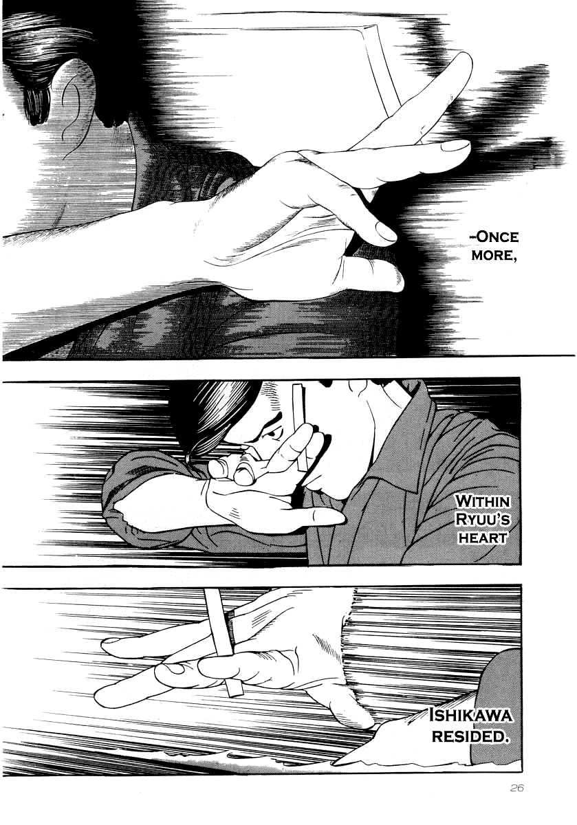 Ryu | BLM tweet media