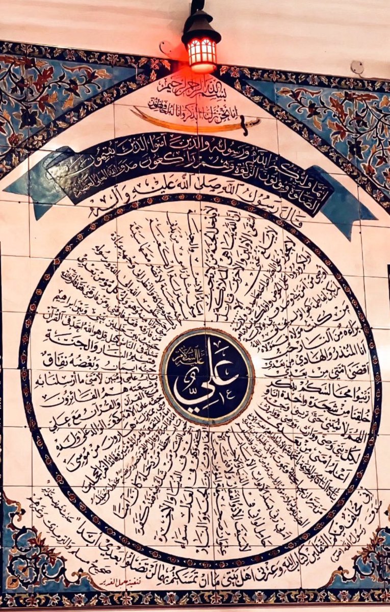 نرجس tweet media