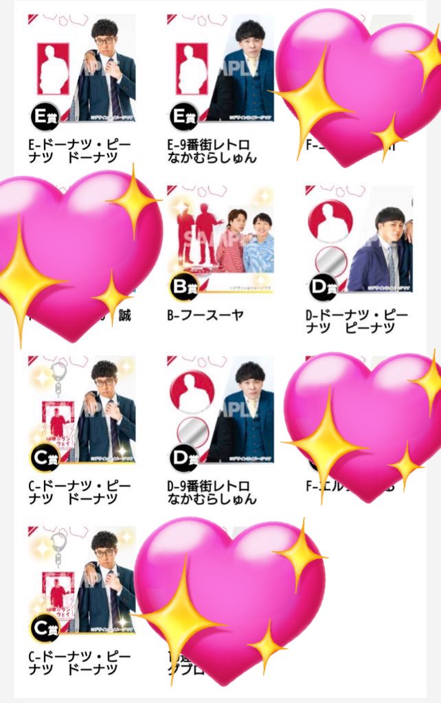 👑 姫野 👑 tweet media