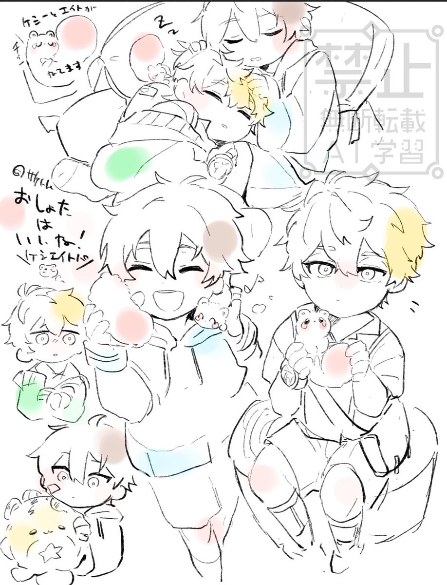 サケトバ tweet media