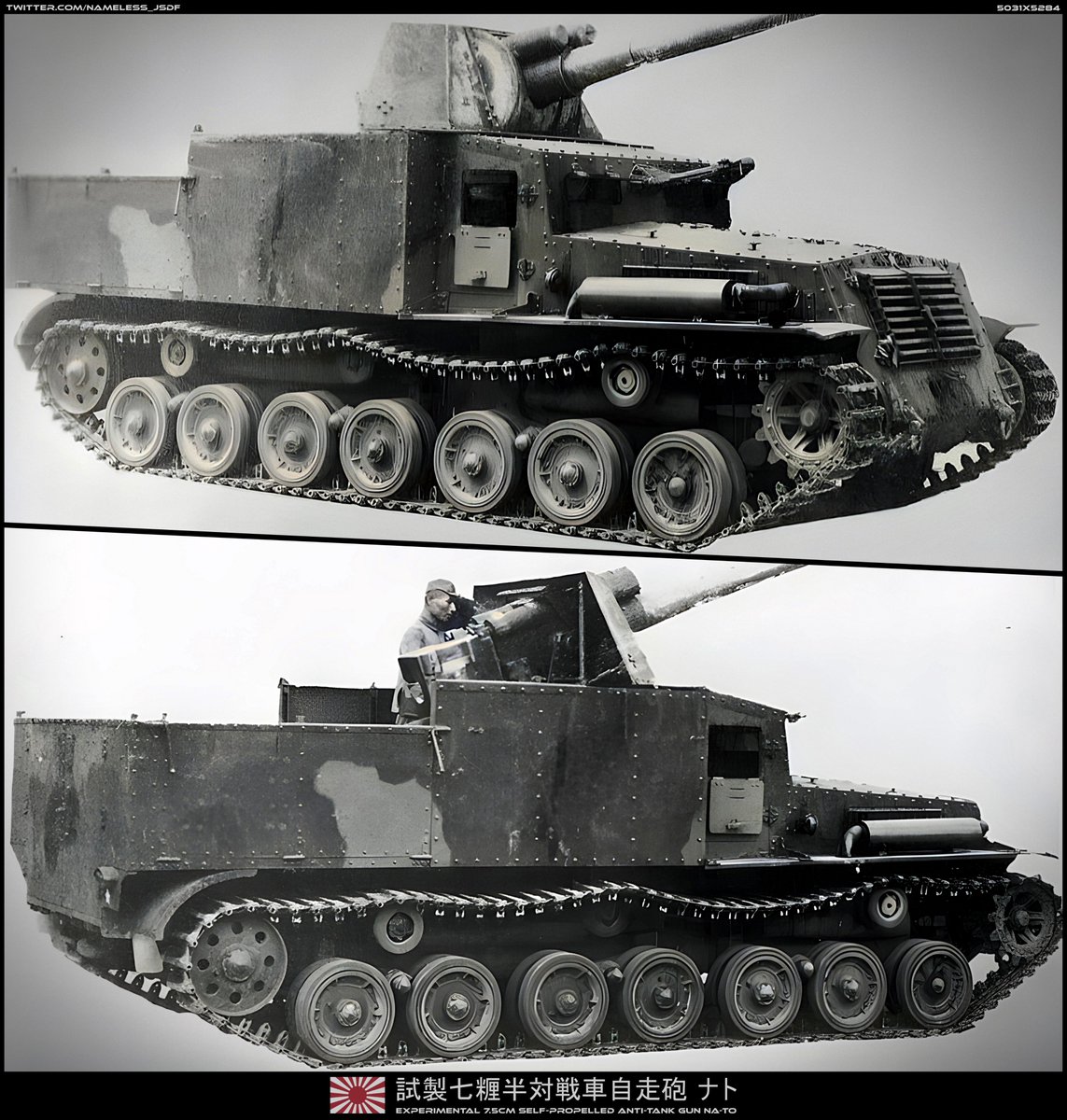 The Odd Tank Poster tweet media