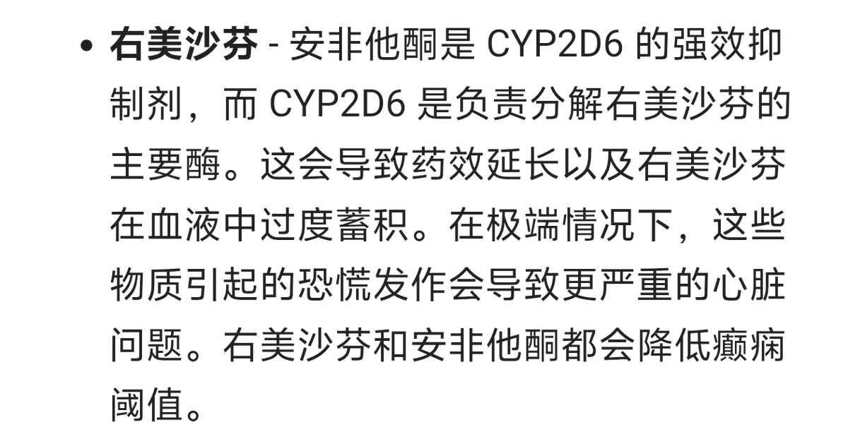 MutsumiLovesYOU🇯🇵 tweet media