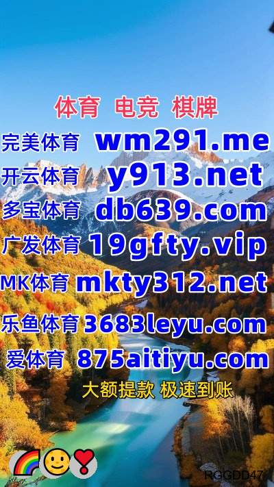 百家乐开云体育开云英雄联盟彩票真人棋牌电子开云电竞足球篮球电竞时时彩 tweet media