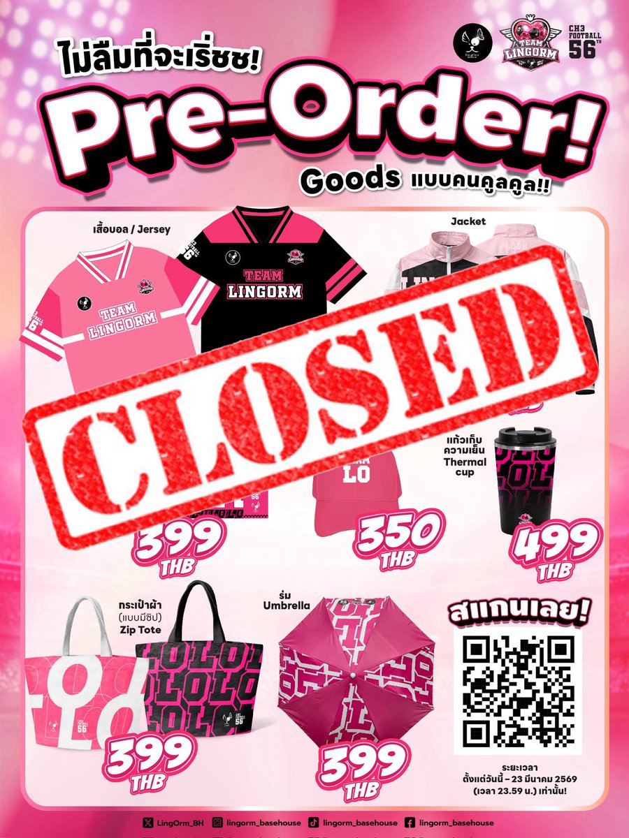 LingOrm_BaseHouse tweet media