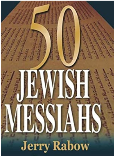 Didi Matityahu tweet media