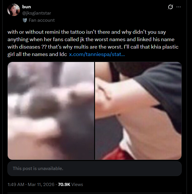 Winter Protect❄️ tweet media