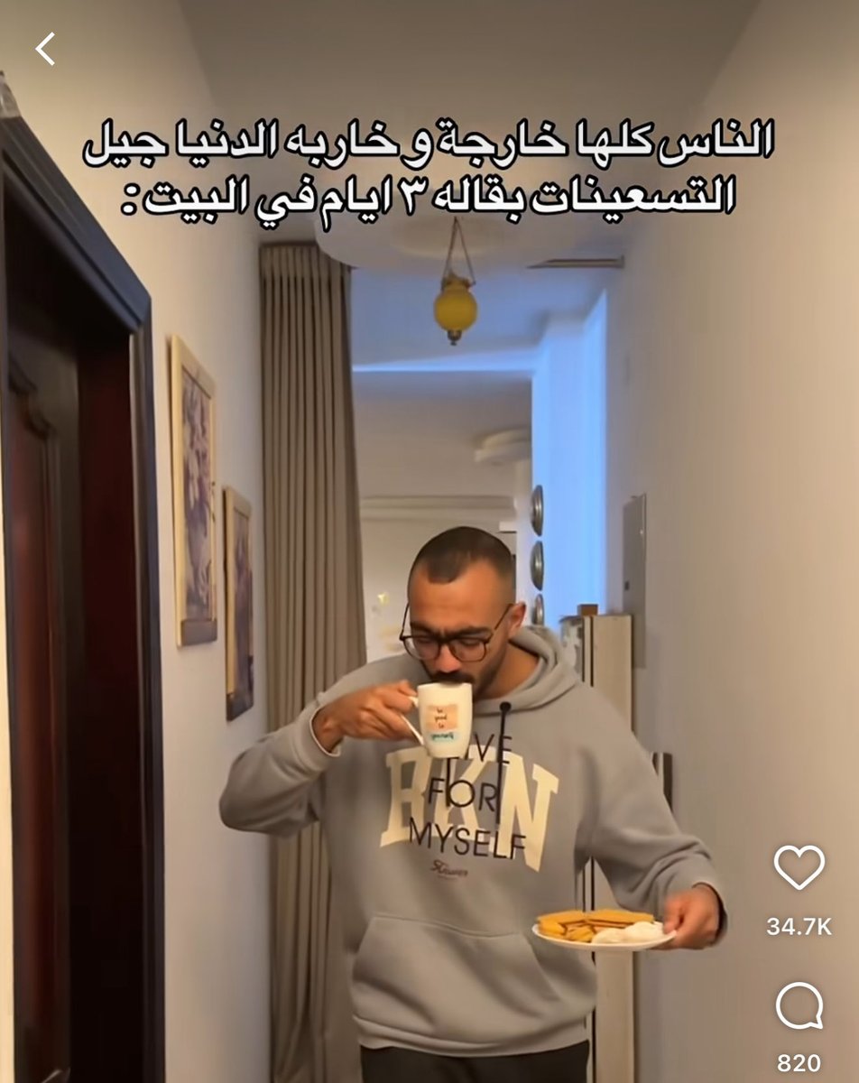 شيخة السبيعي💫 tweet media