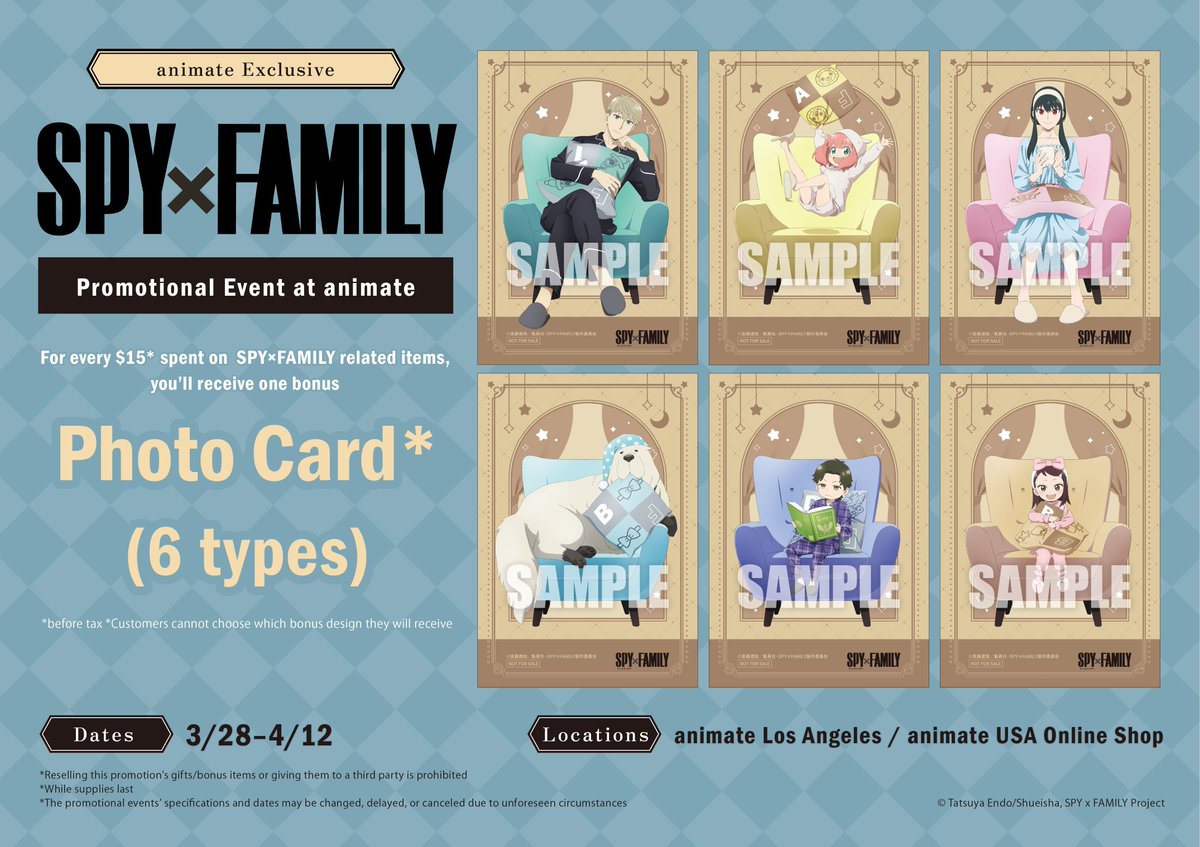 animate Los Angeles tweet media