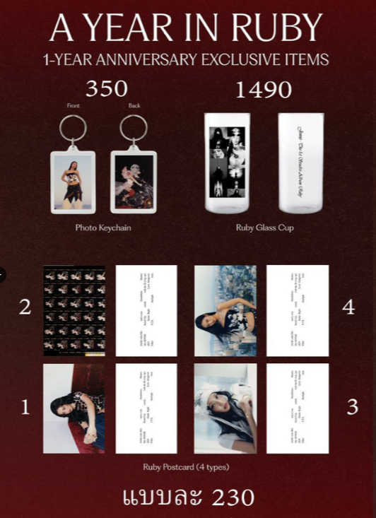 qpuii Puii 𝟡𝟚 ⛵️Pre ดูไฮไลท์ tweet media