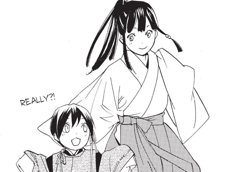 Save Mizuchi tweet media