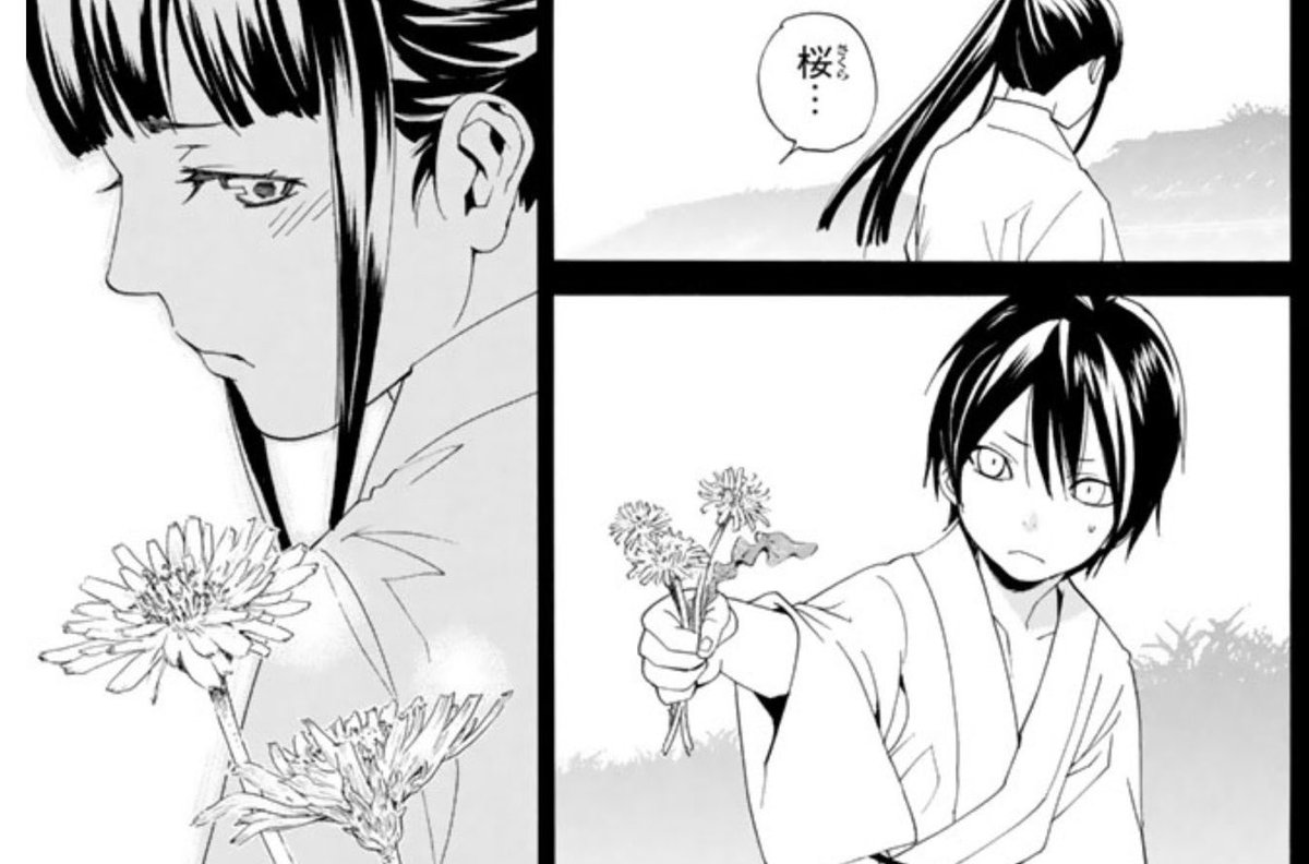 Save Mizuchi tweet media