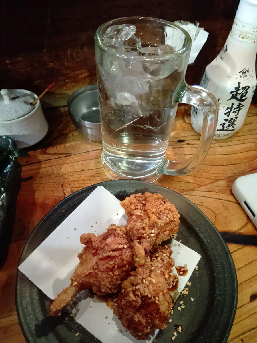 ひでぴょん(ぴょんぴょん) tweet media