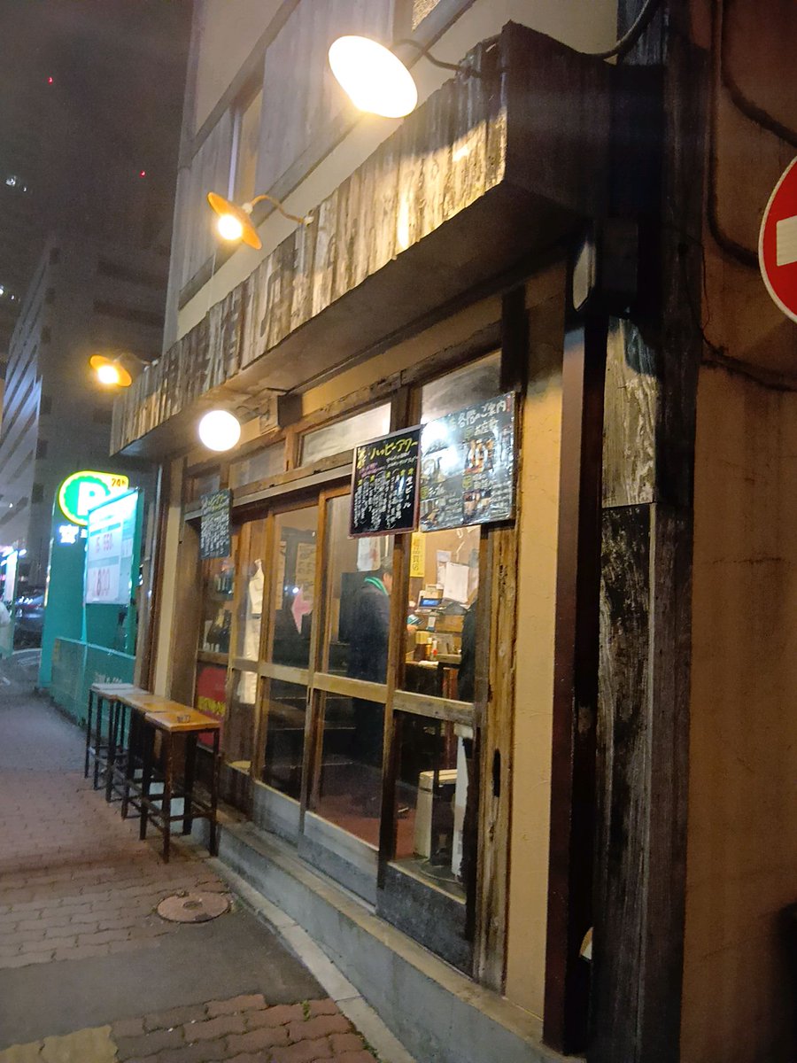 ひでぴょん(ぴょんぴょん) tweet media