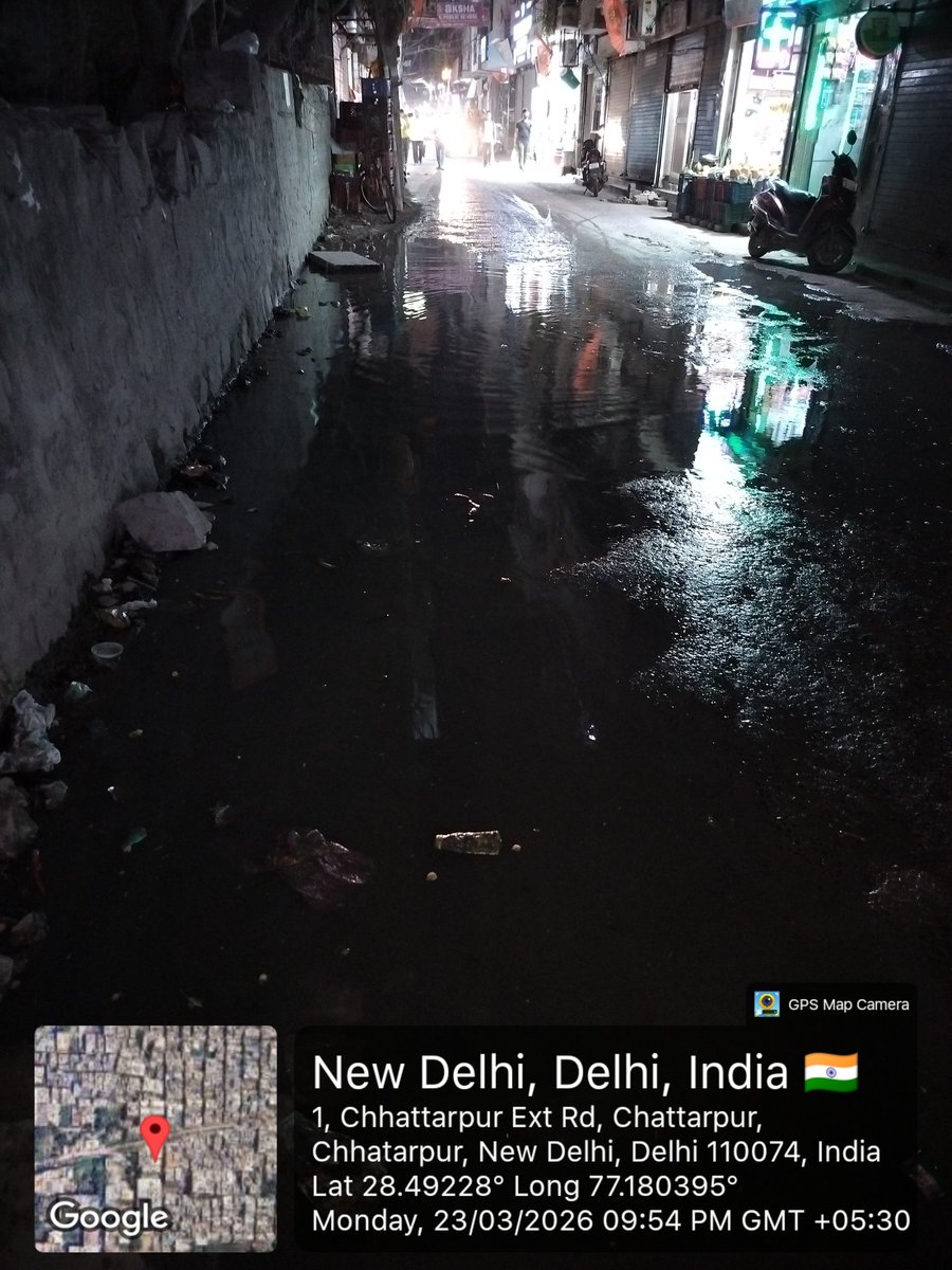 Uday Mitra tweet media