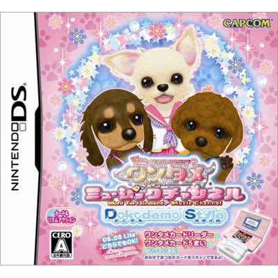 ﾕﾘﾁ- tweet media