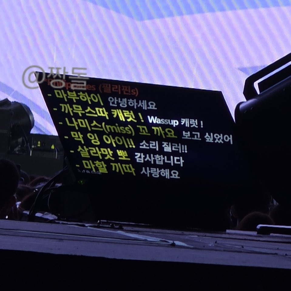 dee 👼🏻🍯 tweet media